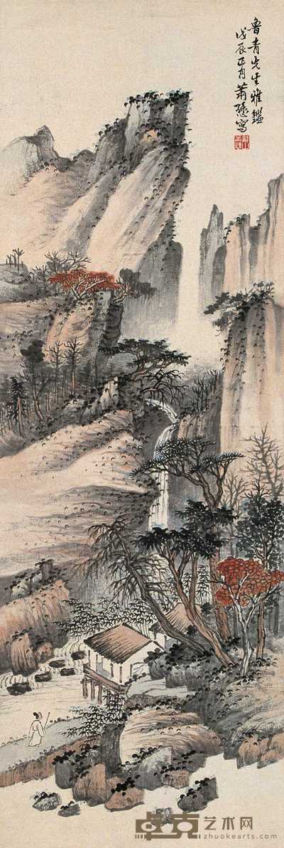 萧愻 戊辰（1928年）作 山水 立轴 99.5×33.5cm